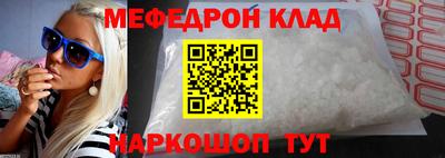 не бодяженный Обнинск