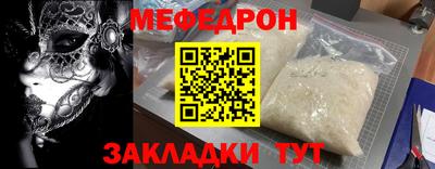 каннабис Нягань