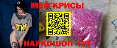 не бодяженный Обнинск