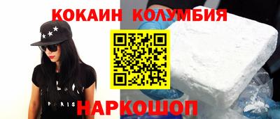 не бодяженный Обнинск