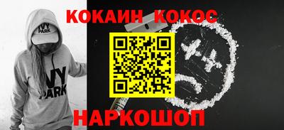 каннабис Нягань