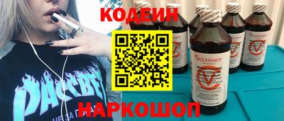 не бодяженный Обнинск