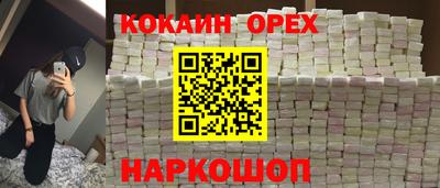 каннабис Нягань