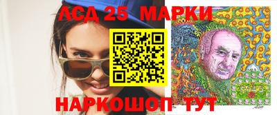каннабис Нягань