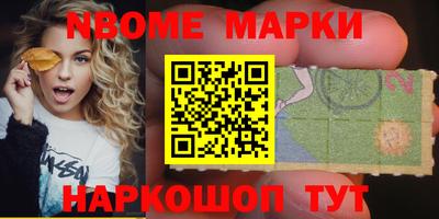 прущий лед Обь