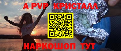 каннабис Нягань