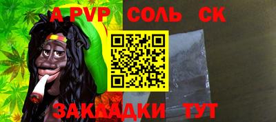не бодяженный Обнинск