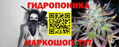 каннабис Нягань