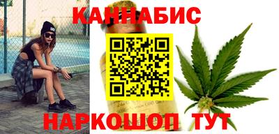 прущий лед Обь