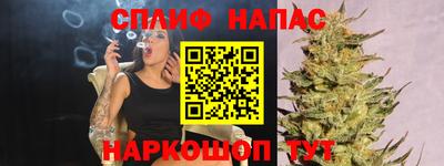 не бодяженный Обнинск
