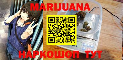 не бодяженный Обнинск