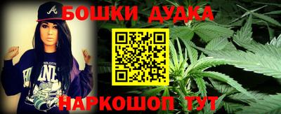 не бодяженный Обнинск