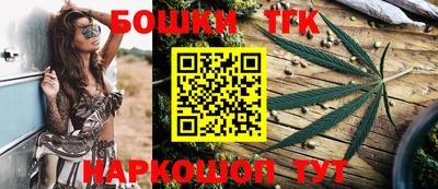 прущий лед Обь
