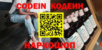 не бодяженный Обнинск