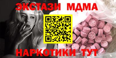 каннабис Нягань