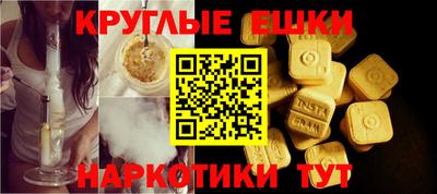 не бодяженный Обнинск