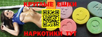 каннабис Нягань