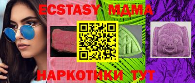 не бодяженный Обнинск