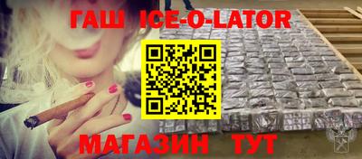 каннабис Нягань