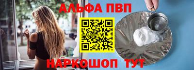 каннабис Нягань