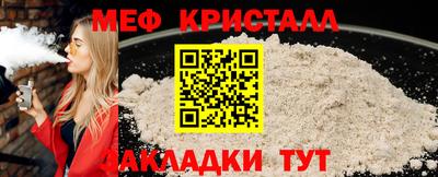 каннабис Нягань