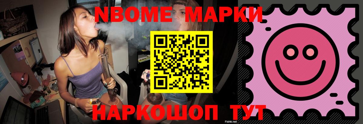 LSD-25 экстази ecstasy  Вход с VPN  Серов 