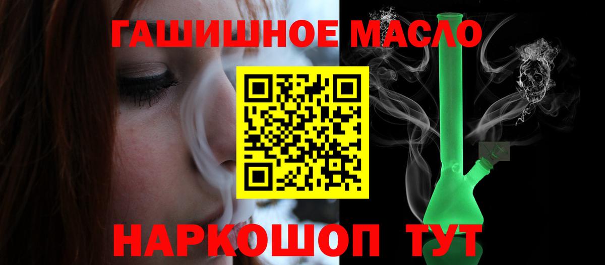 Дистиллят ТГК Wax Серов